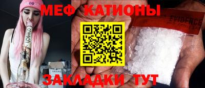 2c-b Комсомольск-на-Амуре
