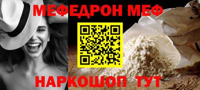 apvp Конаково