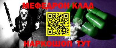 apvp Конаково
