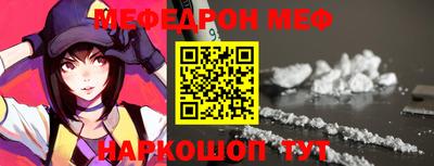 apvp Конаково