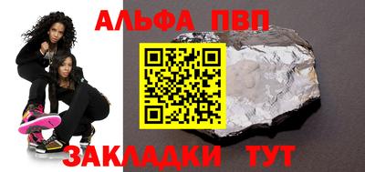 2c-b Комсомольск-на-Амуре