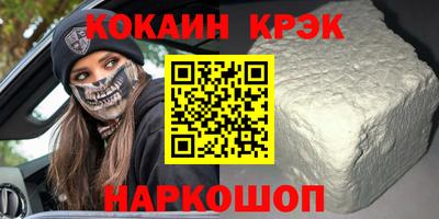 apvp Конаково