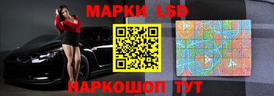 2c-b Комсомольск-на-Амуре
