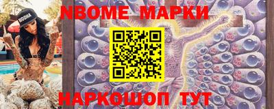 apvp Конаково