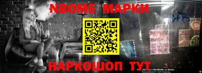 apvp Конаково