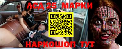 apvp Конаково