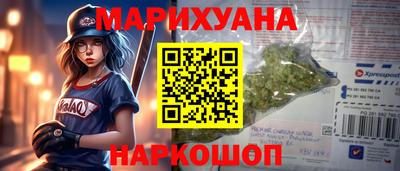 2c-b Комсомольск-на-Амуре