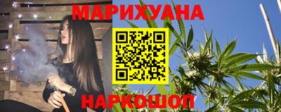 2c-b Комсомольск-на-Амуре