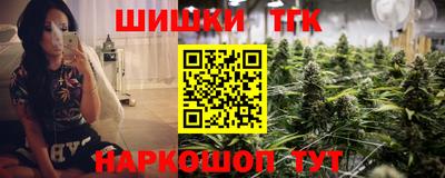 2c-b Комсомольск-на-Амуре