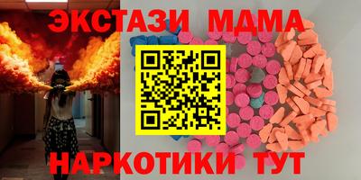 apvp Конаково