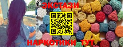 apvp Конаково