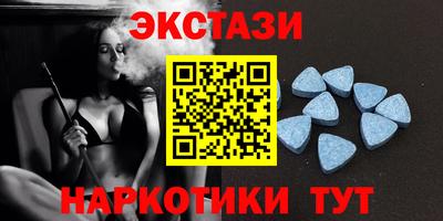 2c-b Комсомольск-на-Амуре