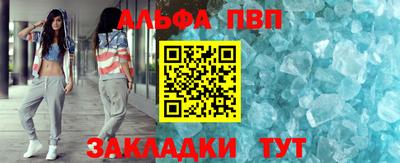 2c-b Комсомольск-на-Амуре