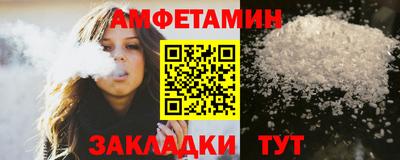 apvp Конаково