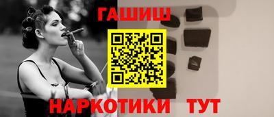 2c-b Комсомольск-на-Амуре