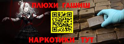 apvp Конаково