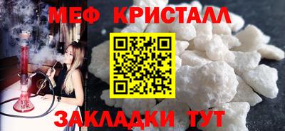 2c-b Комсомольск-на-Амуре