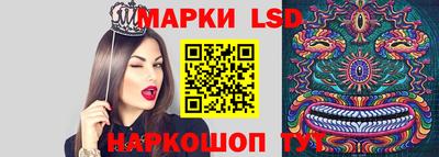 apvp Конаково