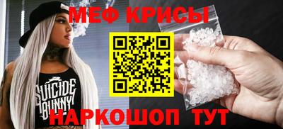 2c-b Комсомольск-на-Амуре